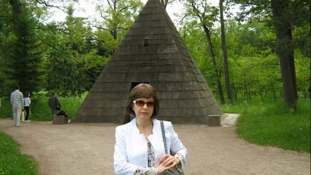 Питер