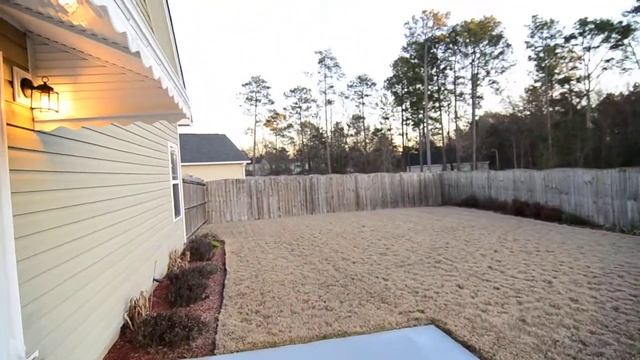 227 Hunters Mill Drive West Columbia, SC 29170 Property Management in West Columbia, SC