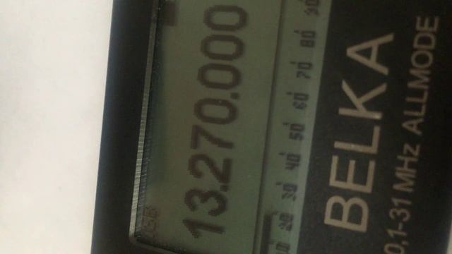 13270 kHz VFG Gander VOLMET (YQX, CAN) 07.03.2025