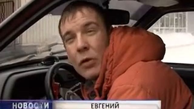 Дорожные вопросы 22.02.11