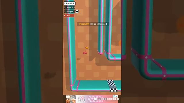 Ran rase 3d!!!!!