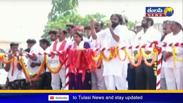 LIVE : Pawan Klayan Election Sankharavam from Madanapalle Chittoor | Janasena party || #Tulasi News