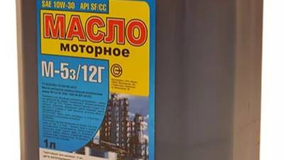 Прожарка 290° 30мин Масло моторное М5з12Г УНПЗ 10W30 минеральное