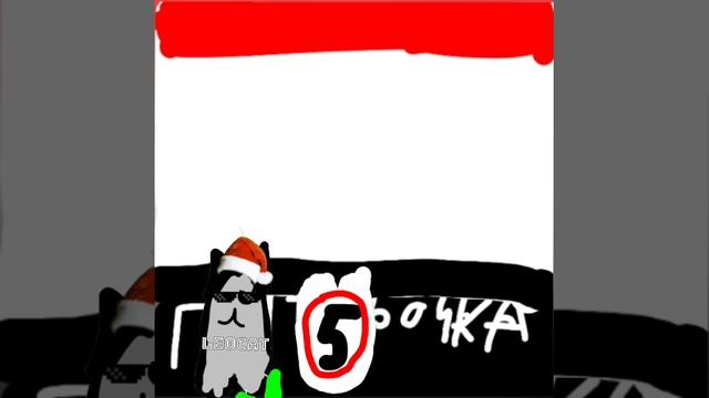 мой типичный вторник