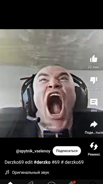 lv_0_20250308213746.mp4