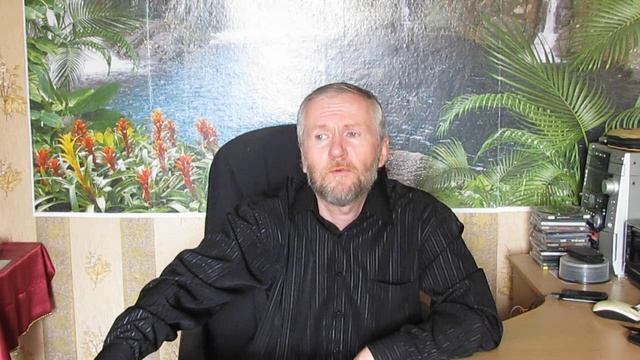 Упражнение на осознанность
