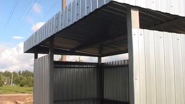 20 07 17 ТК Триада Новая остановка