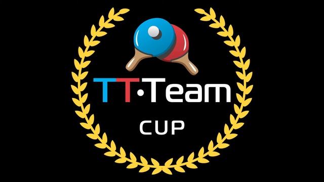 2 ноября 2019. Серый зал - Вечерний турнир. TT Cup
