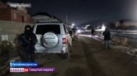В Дагестане силовики показали пример быстрой и слаженной работы
