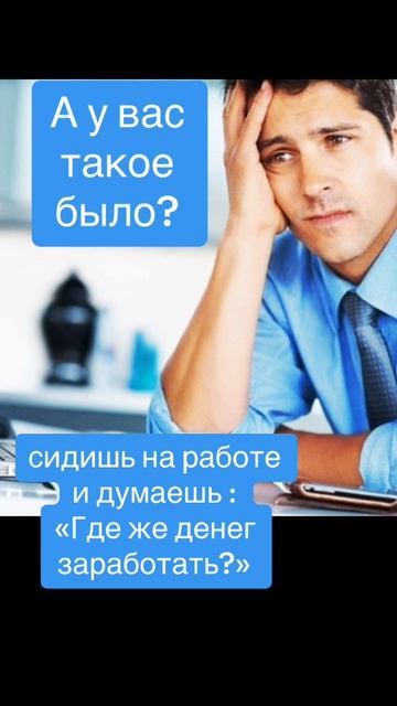 Ссылка https://clicktvf.com/ELUe