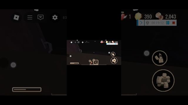 #команднаяигра