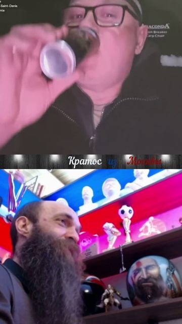 🤣Бессмертный выглядит так🤣