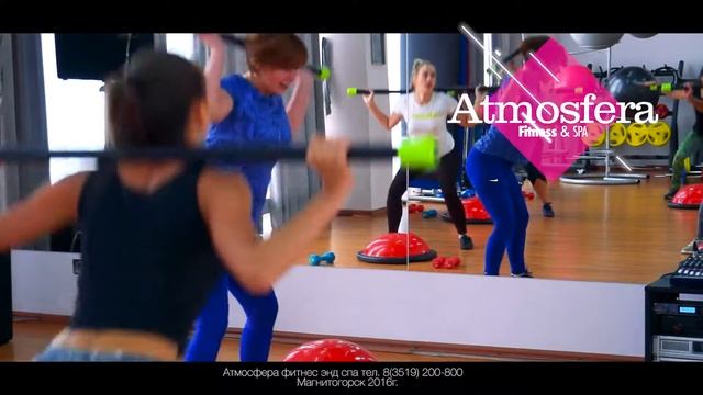 Atmosfera Fitness 2