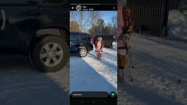 Video.Guru_20250309_190450735.mp4