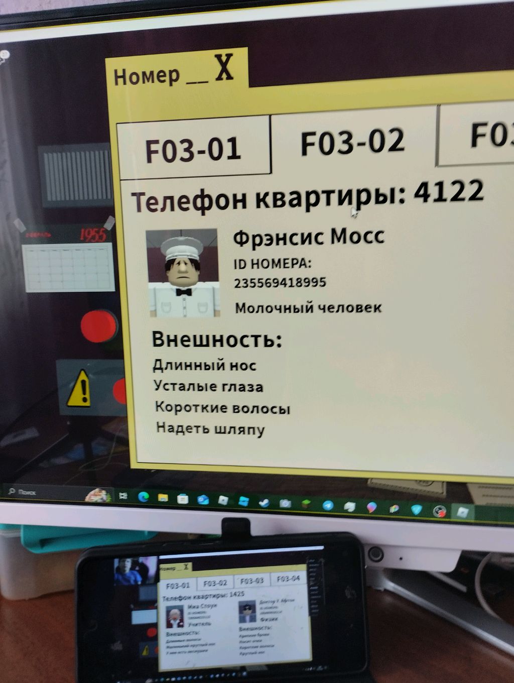 аааа