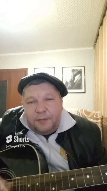 Серега Суровый! Михаил Круг -  Жиган-лимон!