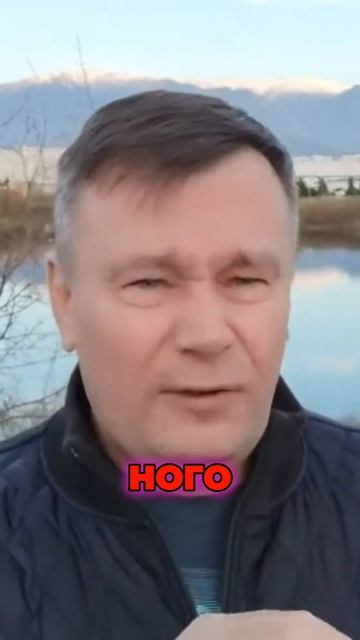 РАСКРОЙ СВОЕ ВИДЕНИЕ