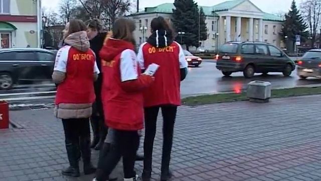 Остановим беду вместе