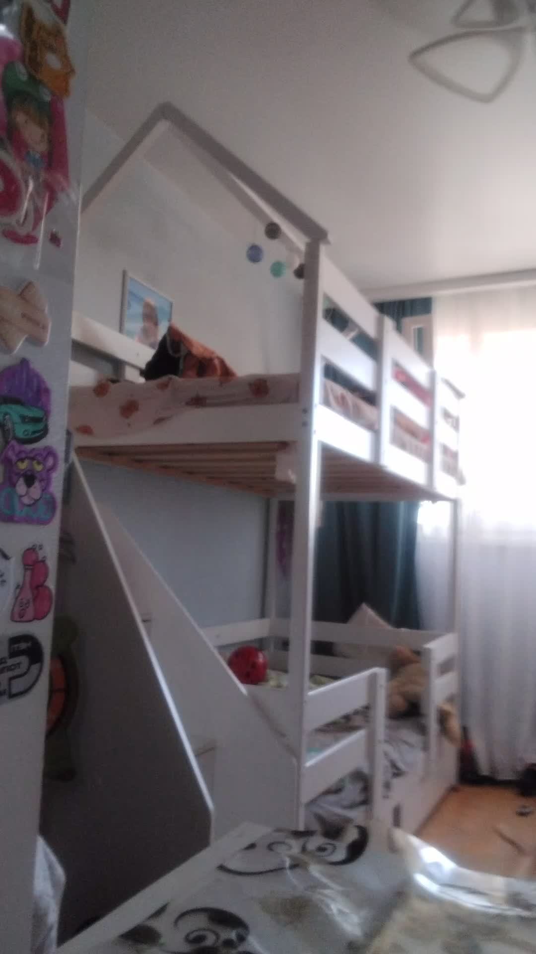 пррр