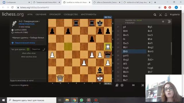 Тематический турнир. ТОП-5 ошибок!