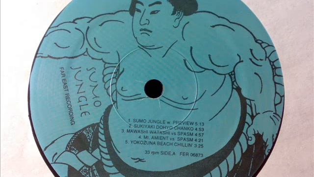 Soichi Terada - Shiko Stepper Rumblin - Sumo Jungle Far East Recording