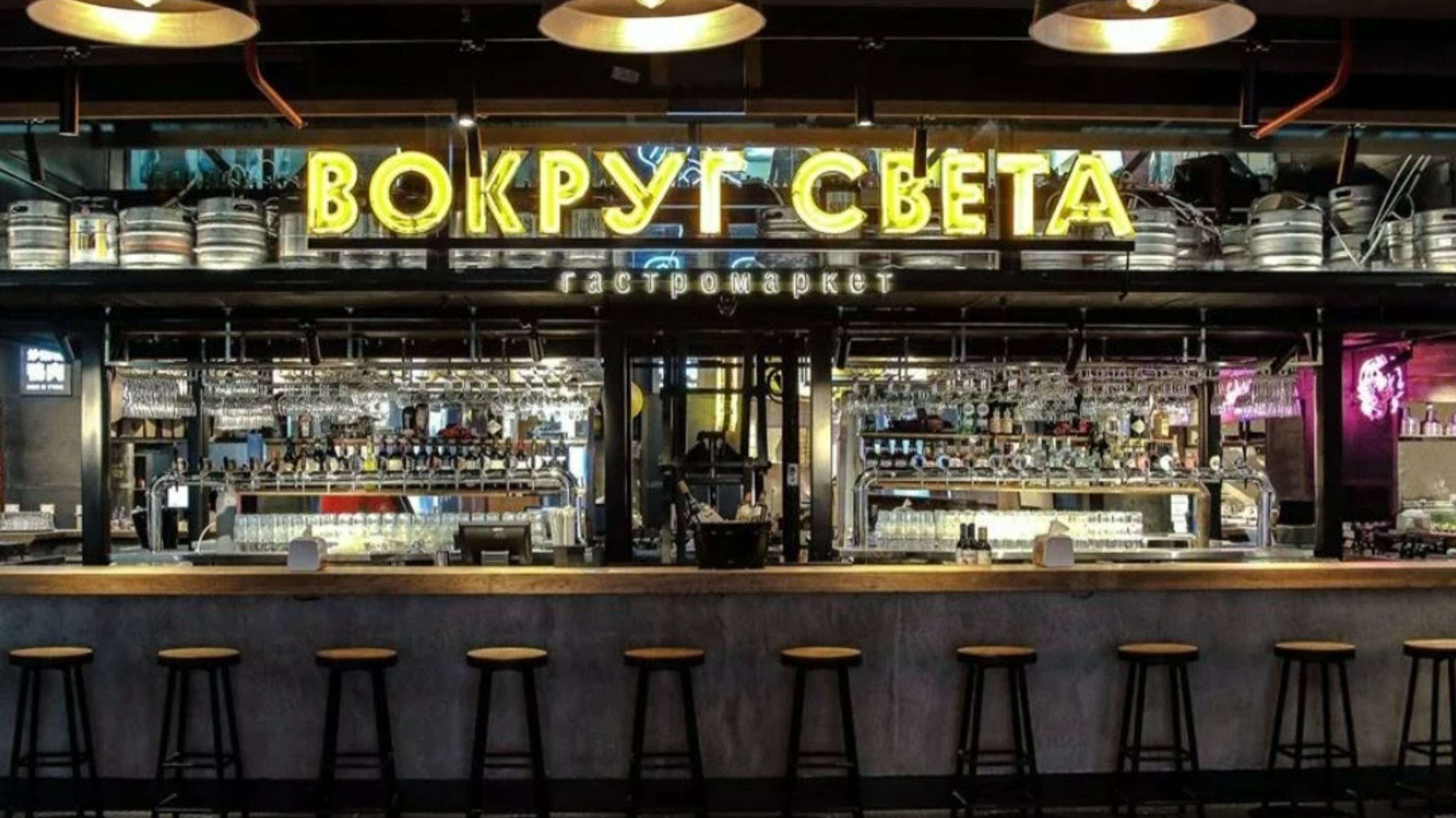 Гастромаркет "Вокруг Света" #москва #кафе #еда #ресторан