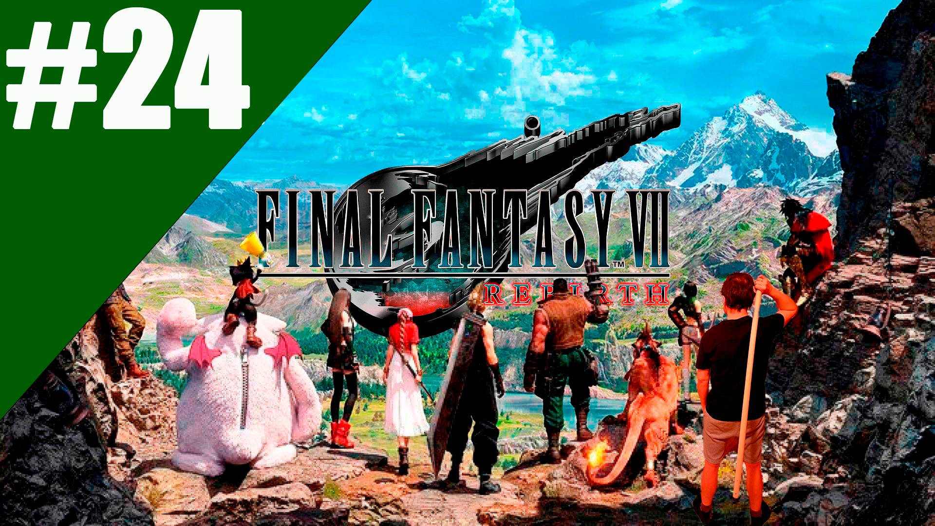 Final Fantasy VII Rebirth  # 24