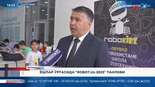 Toshkent davlat texnika universitetida Xalqaro miqyosda "Robot - Uz 2023" tanlovi bo'lib o'tdi.