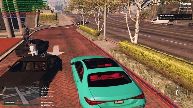 Grand Theft Auto V 2025.03.09