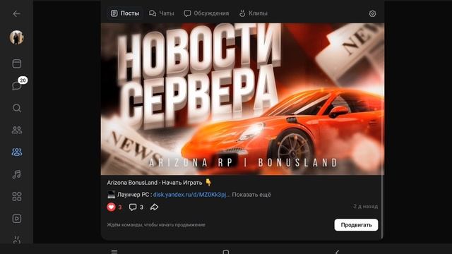 1000002305.mp4