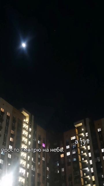бригаду?..