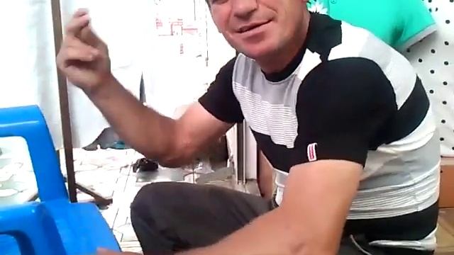 Инчоус жив