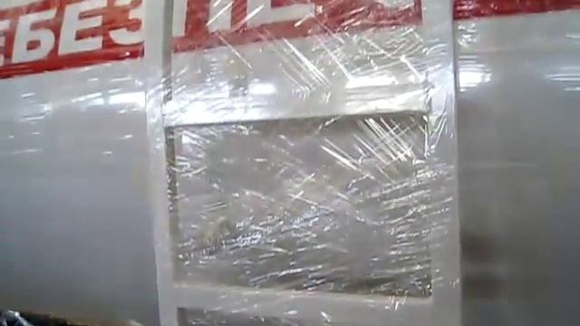 Газовая заправка АГЗП