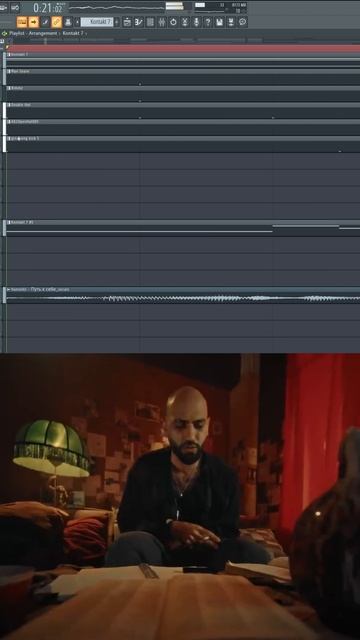 Клиент Отказался От Бита!