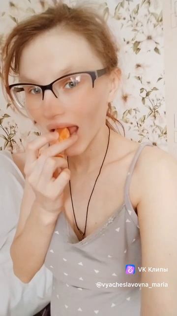 мандаришка