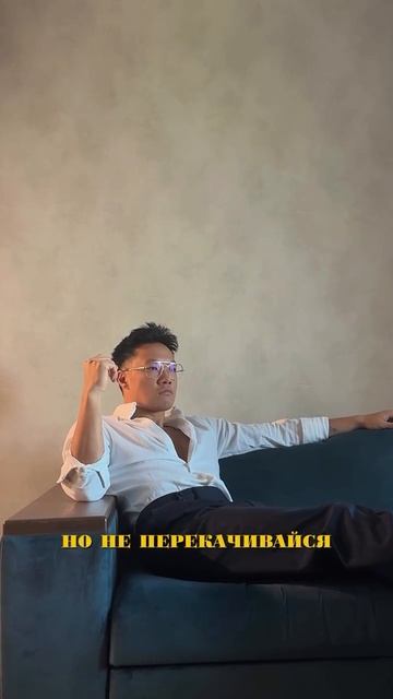 Зарабатывай