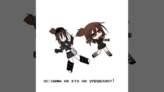 идея моя!💋🎀💀