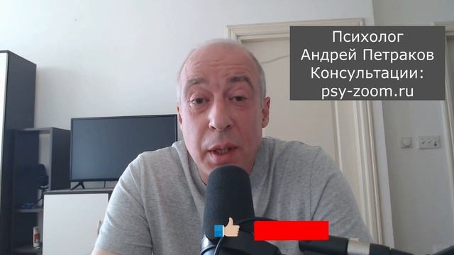 Как преодолеть потерю чувств после абьюза?