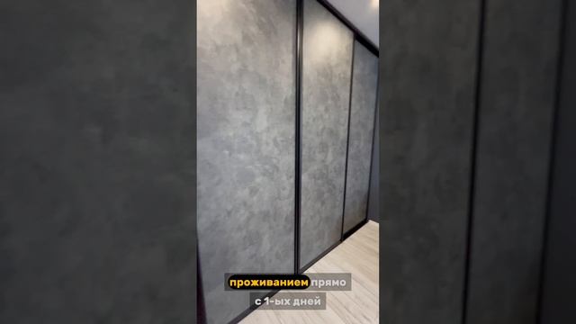 1 ком на братьев Хусаиновых