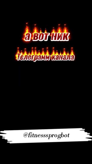 #спортзал #спорт #пауэрлифтинг