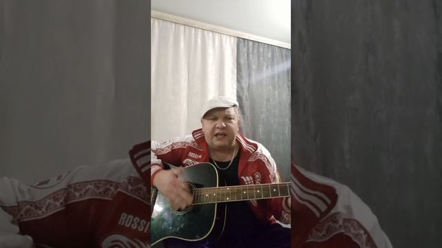 Серега Суровый! Кавер - Алексей Новиков - Заметет белый снег!