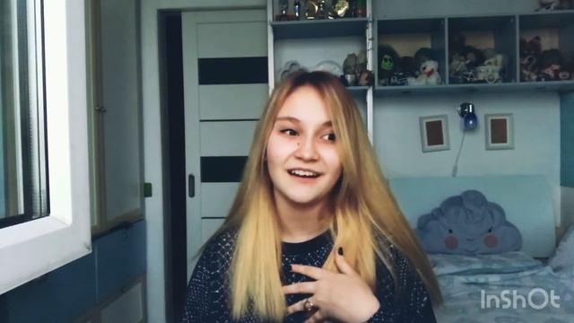 ВСЕМ ПРИВЕТ♥️|Олеся Еленская|