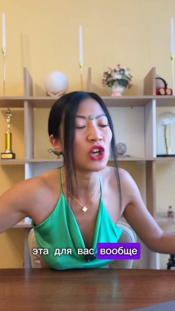 🔥 Внимание! 15 марта начинается движение ретроградного Меркурия!