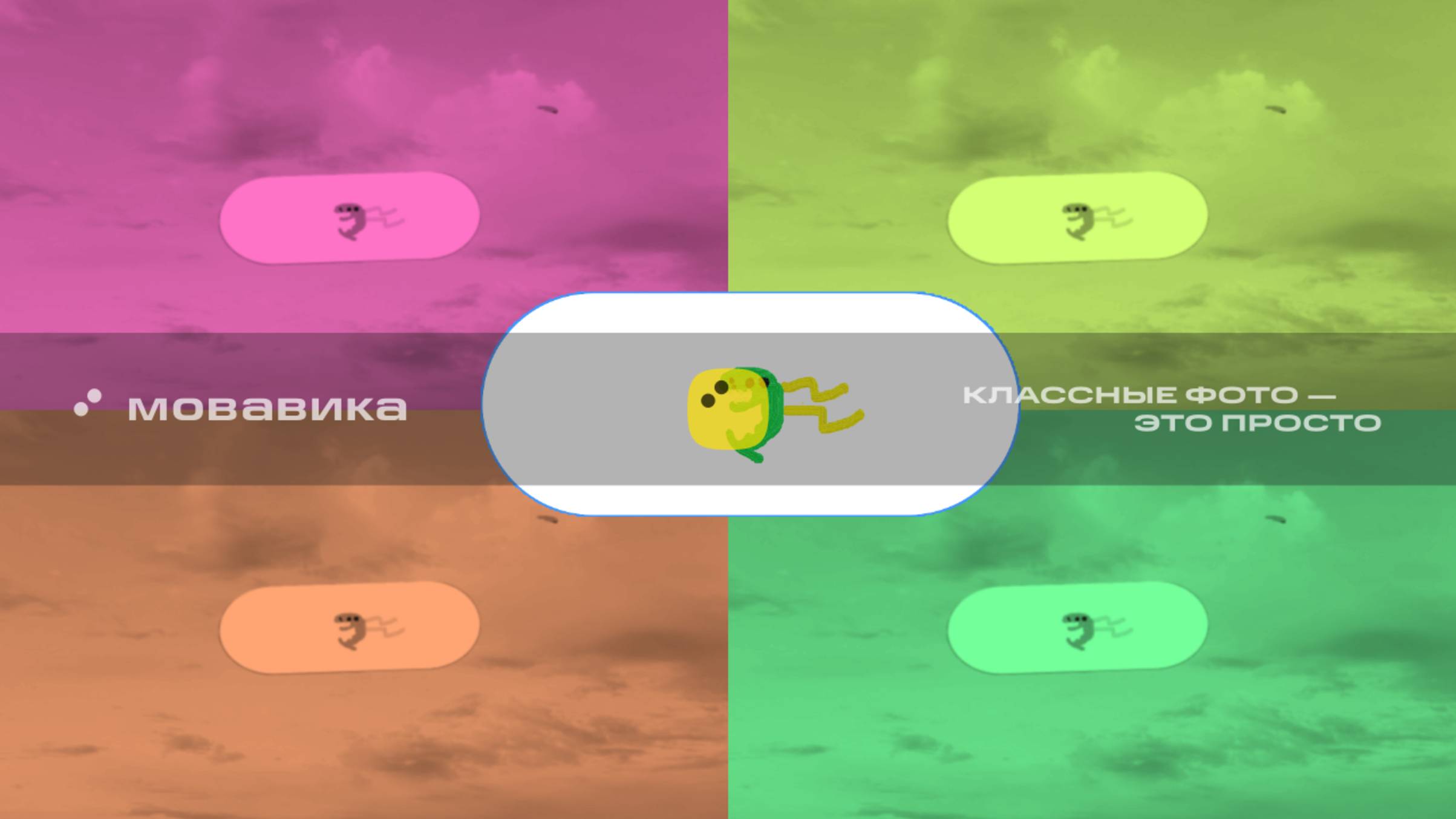 обложка канала