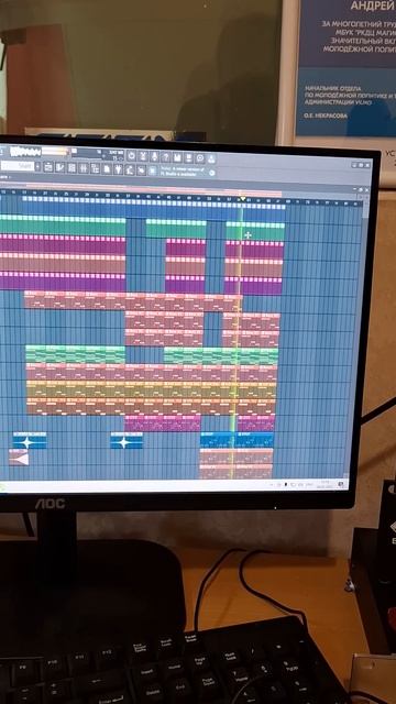 Готовлю новый авторский трек #flstudio #track #флстудио #музыка #трек #fl21 #написаниетрека