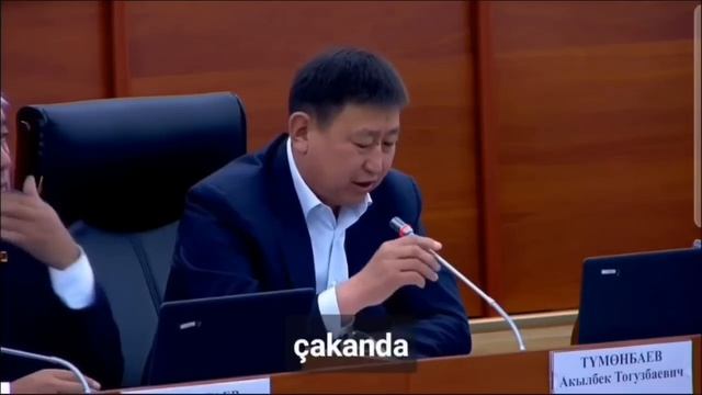 СРОЧНО! КӨЛБАЕВДИН ТАРАПТАШТАРЫ МЕНЕН МИЛИЦИЯ ОРТОСУНДА ЧЫР ЧЫКТЫ/ СӨӨГҮН АЛЫП КЕТИШТИ