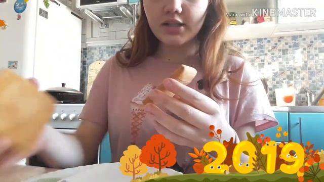#НЕДЕЛЯ#ВЛОГОВ ЛИПЛЮ ПРЯНИЧНЫЙ ДОМИК/У МЕНЯ ЕСТЬ ПОКЛОННИК???
