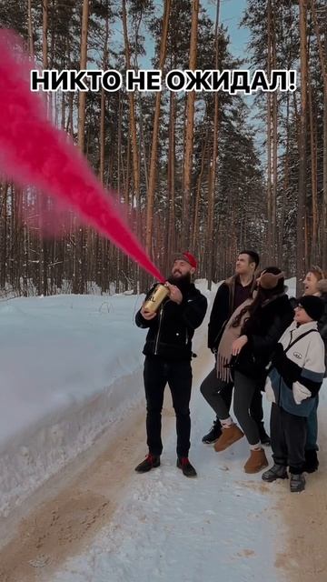 У НАС БУДЕТ…