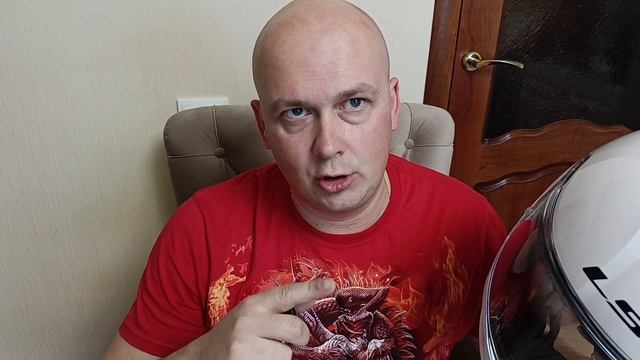 Пинлок для шлема LS2 FF808 Stream 2