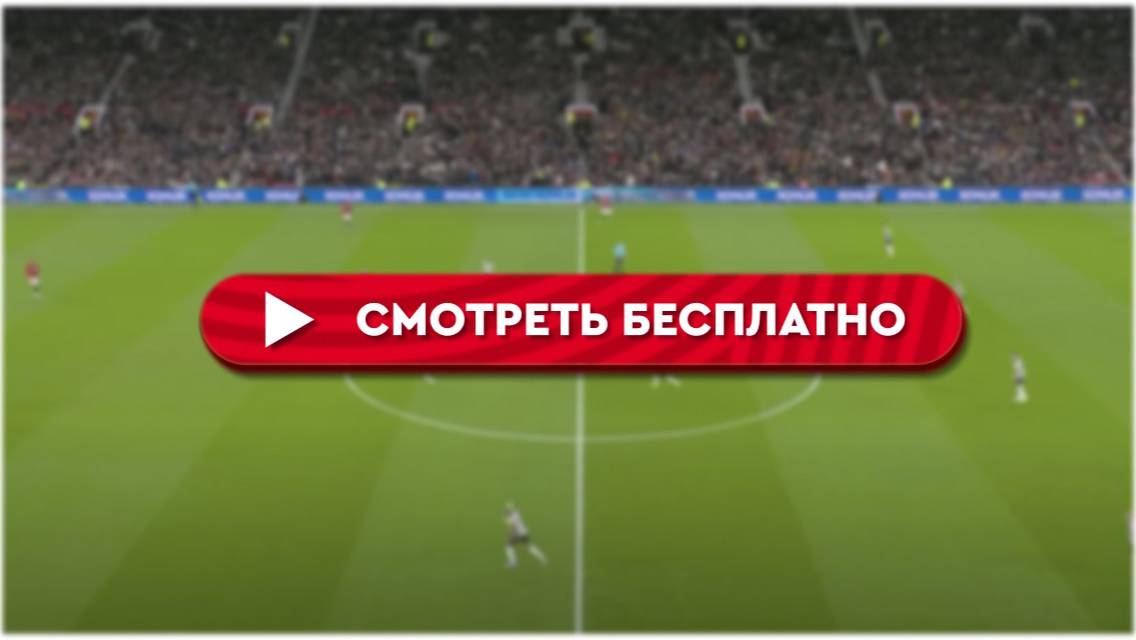 Крылья Советов Акрон Тольятти ТРАНСЛЯЦИЯ ОНЛАЙН ПРЯМАЯ ТРАНСЛЯЦИЯ В ТЕЛЕГРАМЕ - 👉 @live917